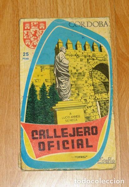 Gebrauchte B&uuml;cher: C&Oacute;RDOBA : Callejero oficial de la ciudad : A&ntilde;o 1970