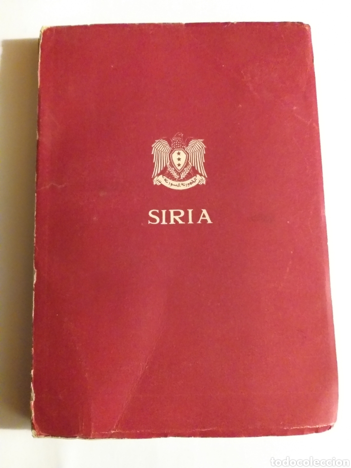 Libros de segunda mano: Siria I Geograf&iacute;a e historia 1956 ... gu&iacute;as viajes excursiones