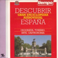 Libros de segunda mano: 16 GUIAS DESCUBRIR ESPAÑA GEOGRAFIA, TURISMO, ARTE Y GASTRONOMIA