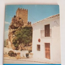Libros de segunda mano: ZUHEROS HISTORIA GUÍA ARTÍSTICA Y TURÍSTICA ANTONIO ARJONA CASTRO CÓRDOBA 1986