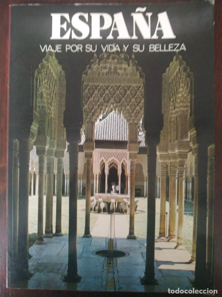 Gebrauchte B&uuml;cher: Espa&ntilde;a en im&aacute;genes un maravillosos recorrido por la geograf&iacute;a espa&ntilde;ola a trav&eacute;s de sus autonomias