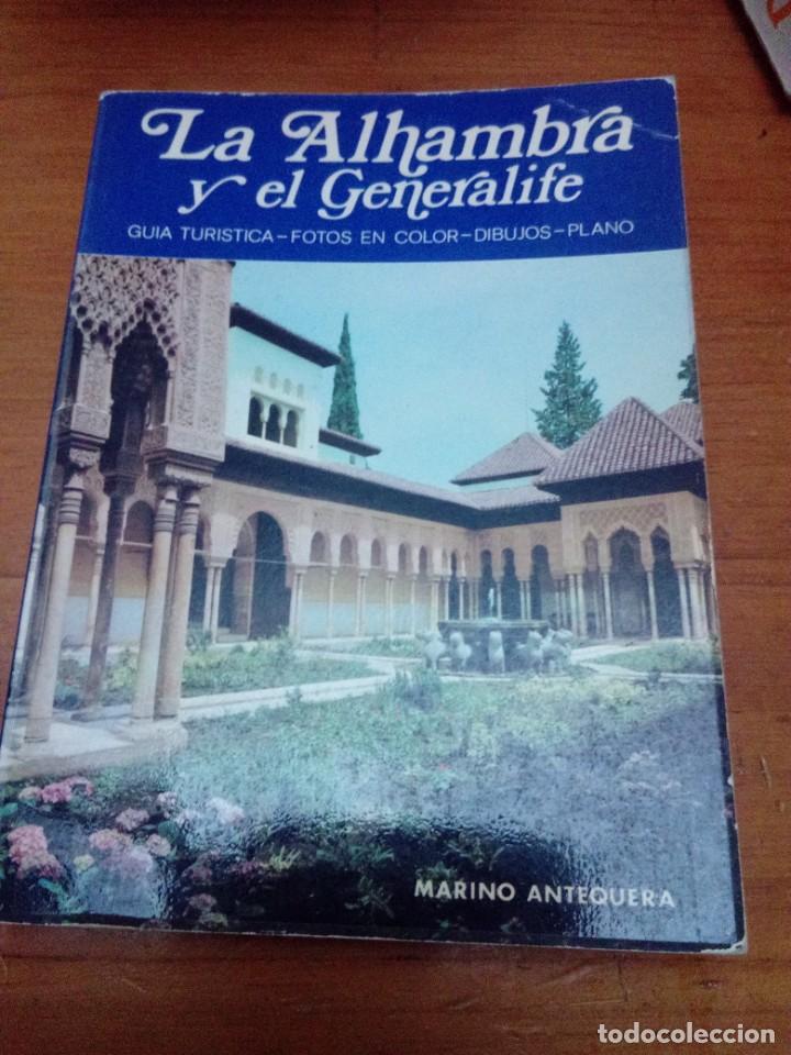Libri di seconda mano: LA ALHAMBRA Y EL GENERALIFE MARINO ANTEQUERA. EST19B5