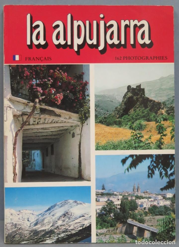 Libros de segunda mano: LA ALPUJARRA - Foto 1