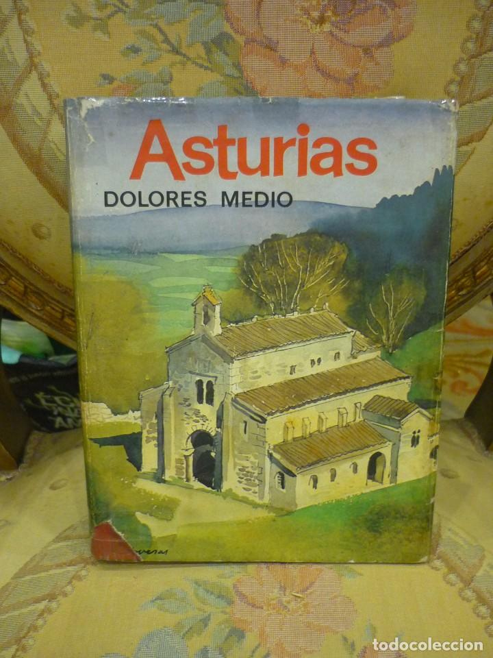 Gebrauchte B&uuml;cher: ASTURIAS, DE DOLORES MEDIO. FOTOGRAF&Iacute;AS DE RAM&Oacute;N CAMPRUB&Iacute;. EDICIONES DESTINO, 1&ordf; EDICI&Oacute;N 1.971.
