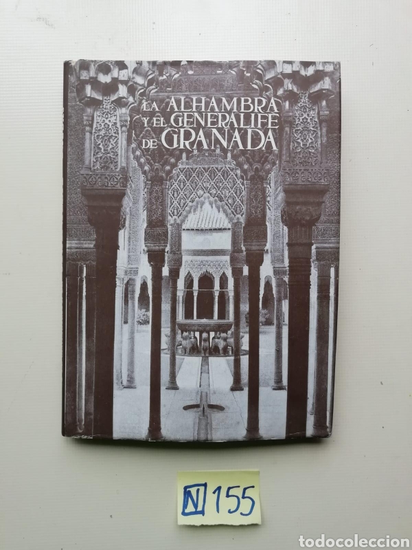 Libros de segunda mano: La Alhambra Y El Generalife De Granada - Foto 1
