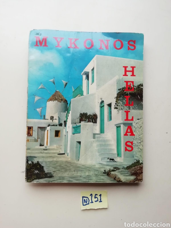 Libros de segunda mano: Mykonos Hellas - Foto 1