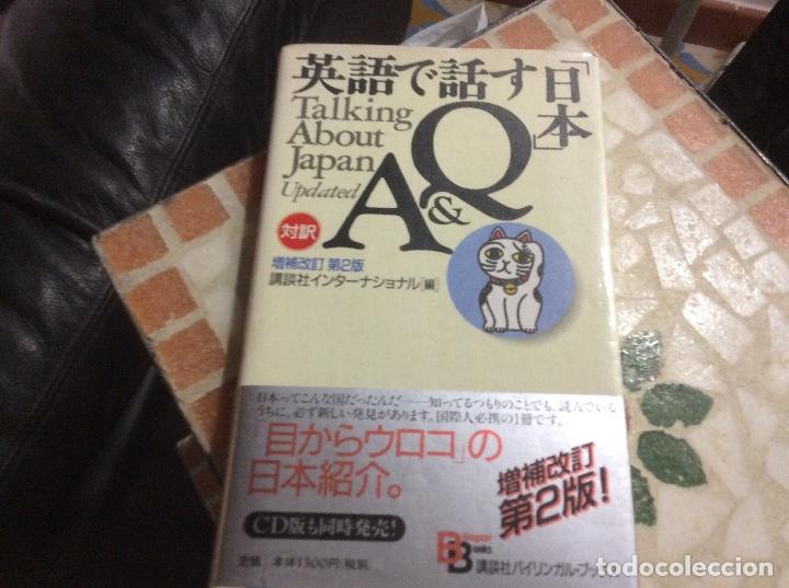 Gebrauchte B&uuml;cher: Talking about Japan updated Q & A = Eigo de hanasu &rdquo;Nihon&rdquo; Ingles chibi aless