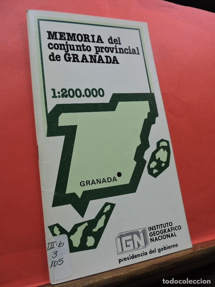 Gebrauchte B&uuml;cher: Memoria del conjunto provincial de Granada. BOSQUE MAUREL, Joaqu&iacute;n. Madrid 1978.