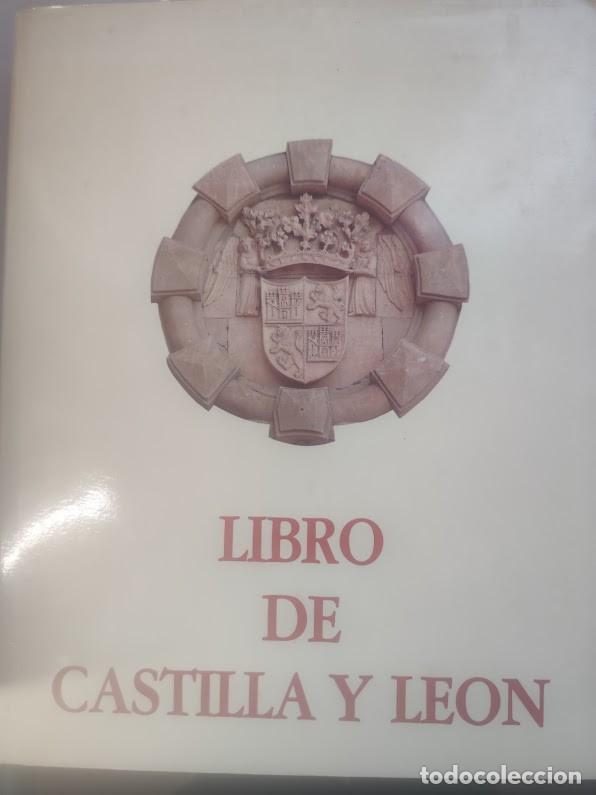 Libros de segunda mano: Libro de Castilla y Leon 1985 - Foto 1