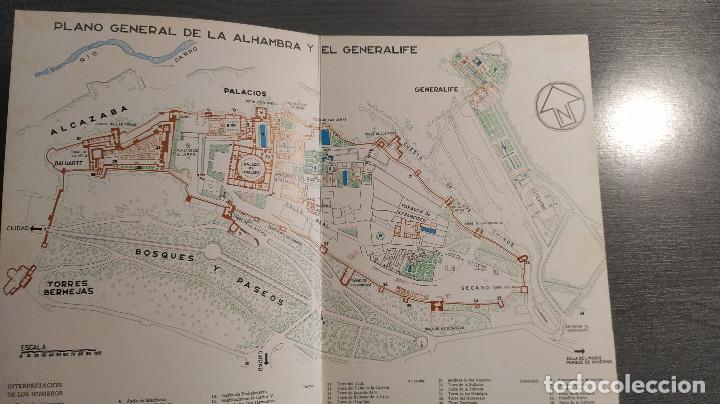 Libros de segunda mano: LA ALHAMBRA Y EL GENERALIFE - Foto 4