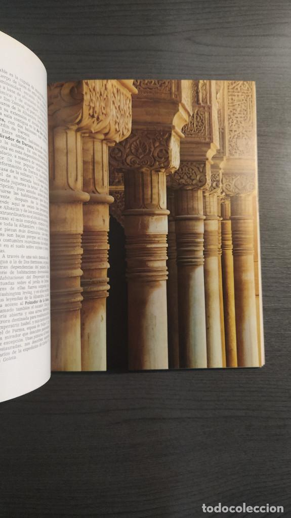 Libros de segunda mano: LA ALHAMBRA Y EL GENERALIFE - Foto 6