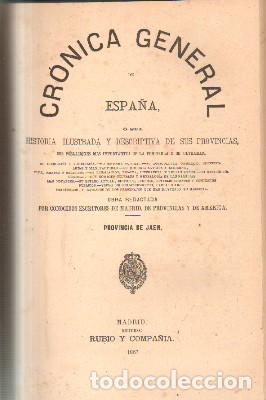 Libri di seconda mano: GRONICA GENERAL DE ESPA&Ntilde;A. JAEN. A-LJA-111
