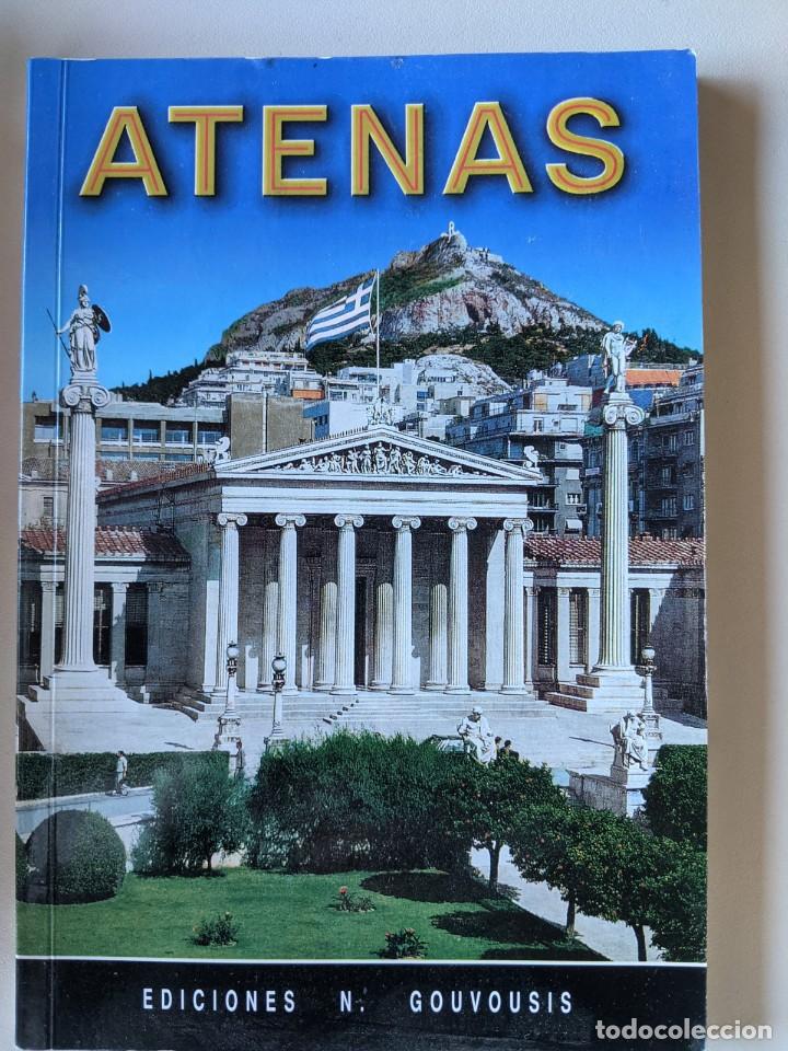 Gebrauchte B&uuml;cher: ACTUALIZADAS EN EL 2007 GUIA DE ATENAS - EDICIONES GOUVOUSIS