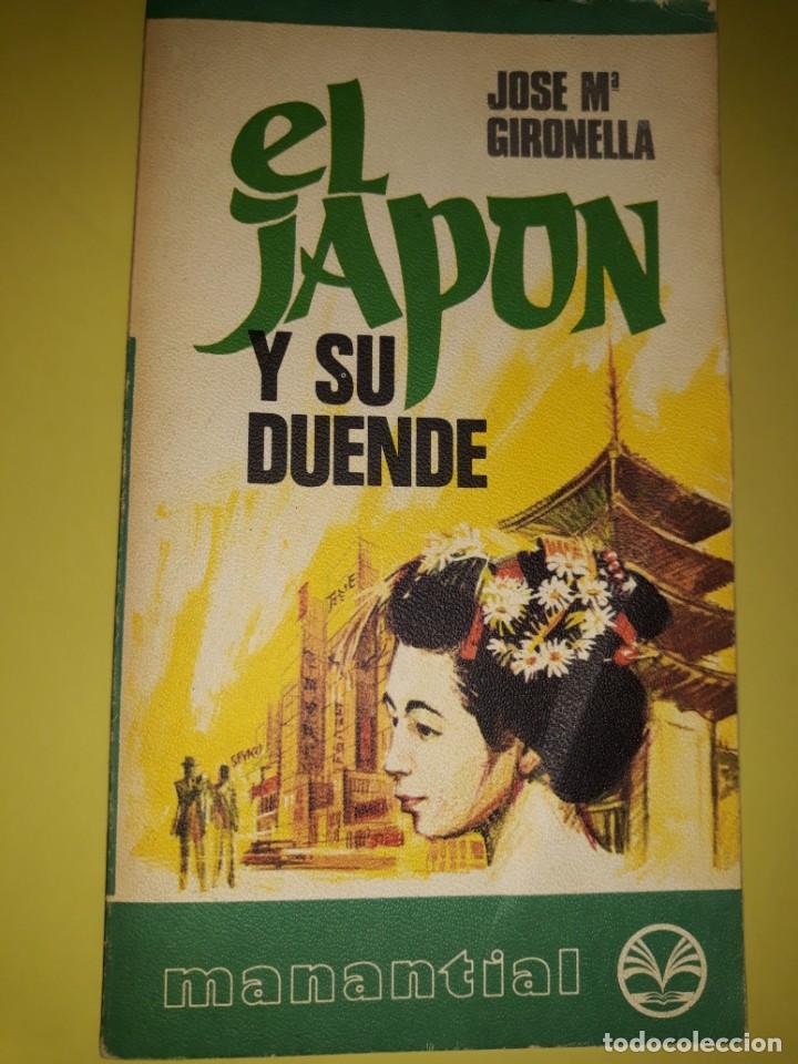 Libros de segunda mano: EL JAP&Oacute;N Y SU DUENDE VIAJE NARCISO YEPES IDIOSINCRASIA MUJER ENSE&Ntilde;ANZA COSTUMBRES INQUIETUDES ENIGMA