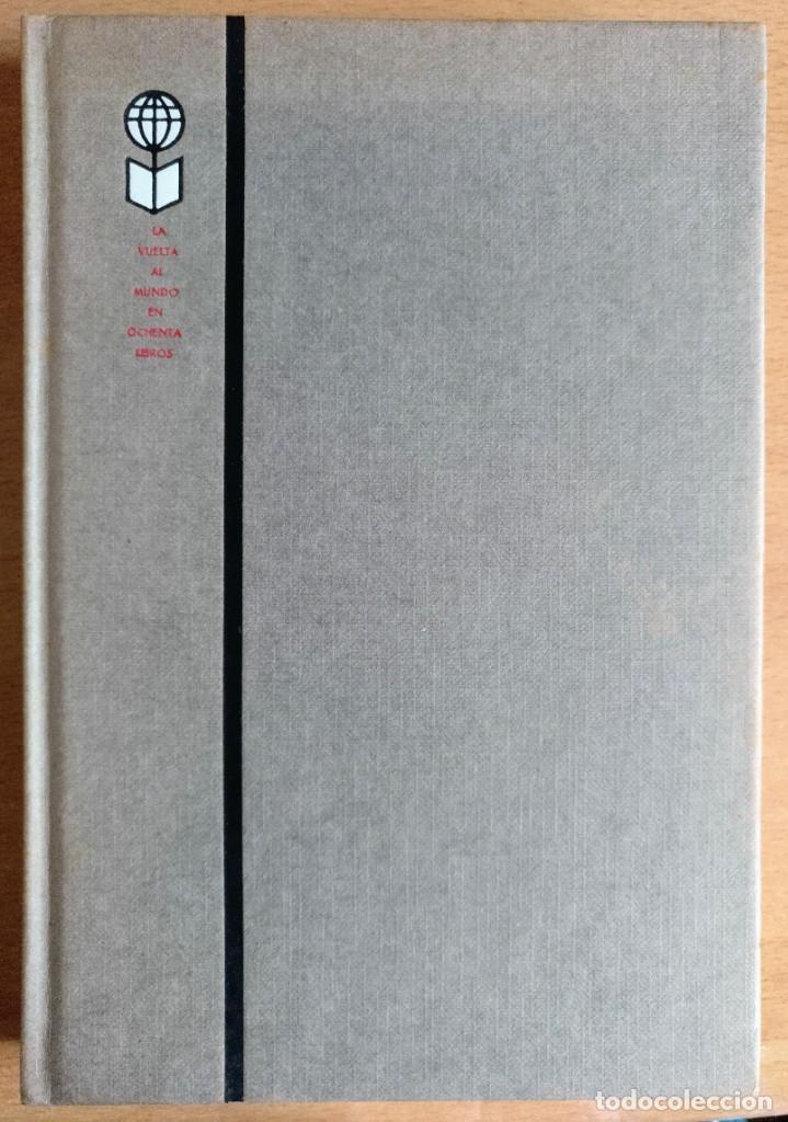Libros de segunda mano: Jerusalen ida y vuelta - Foto 1