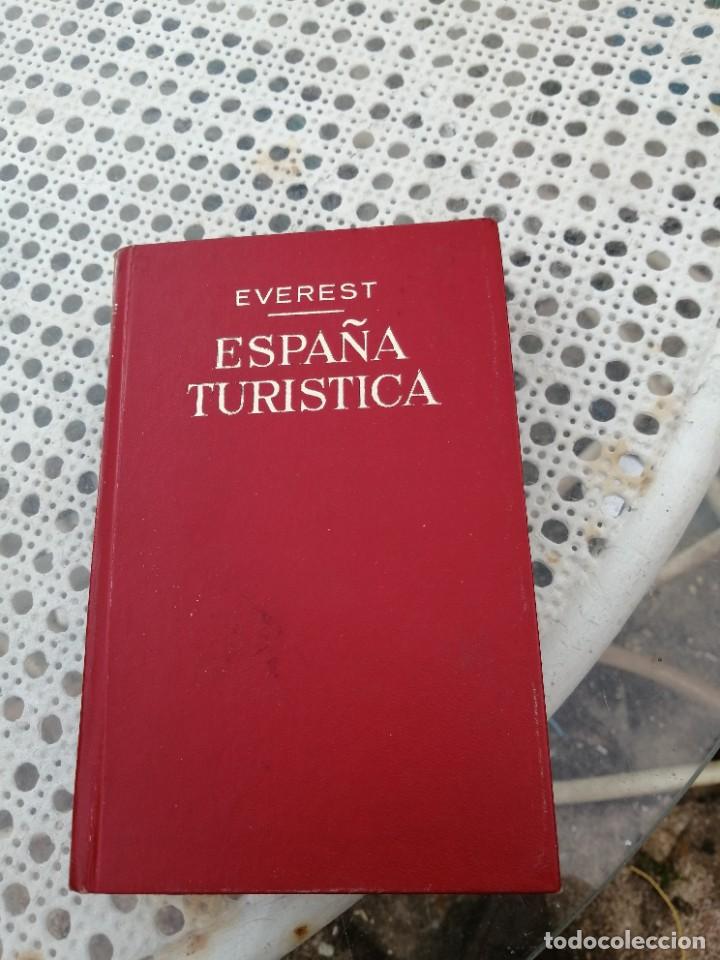 Libros de segunda mano: Espa&ntilde;a tur&iacute;stica - Foto 1