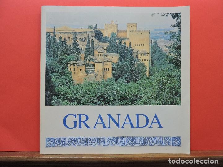 Libros de segunda mano: Gu&iacute;a de Granada - Foto 1