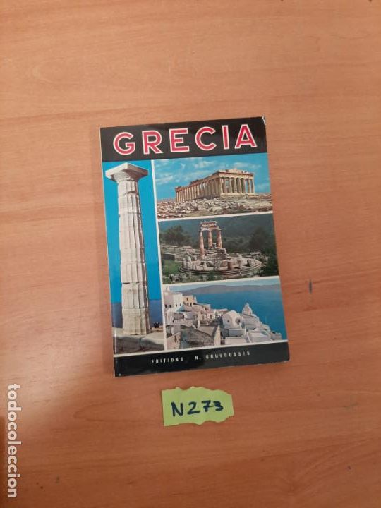 Libros de segunda mano: Grecia - Foto 1
