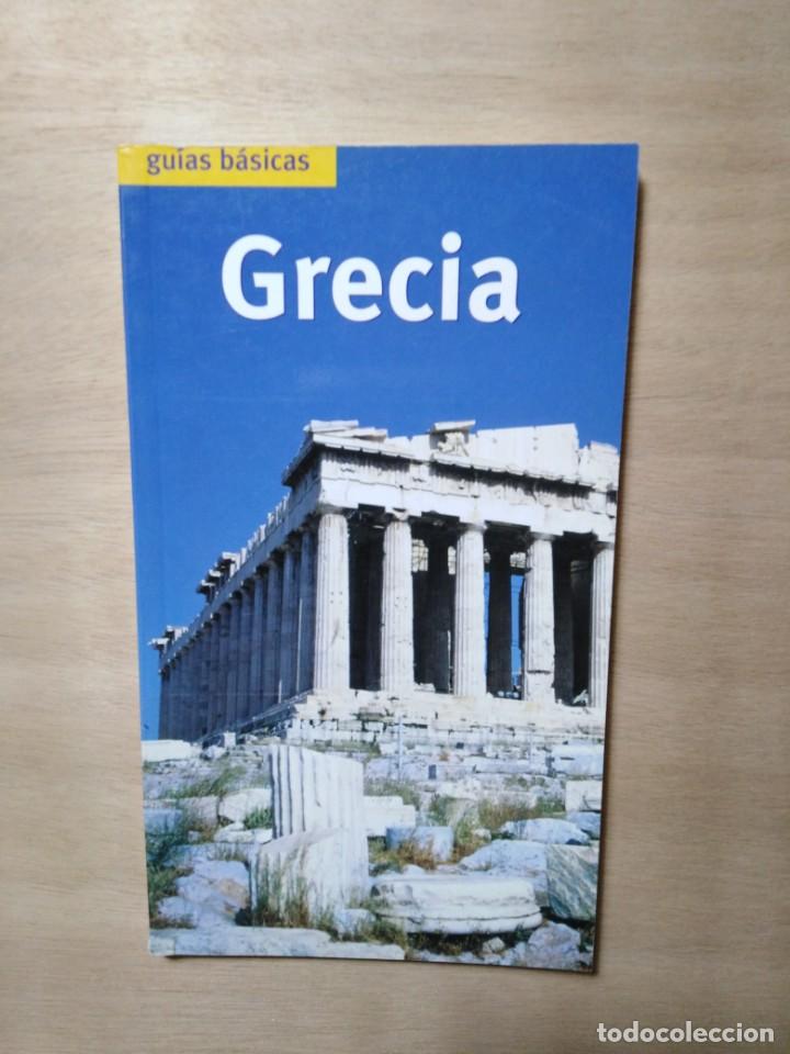 Libros de segunda mano: Gu&iacute;a de Grecia - Gu&iacute;as B&aacute;sicas - Foto 1