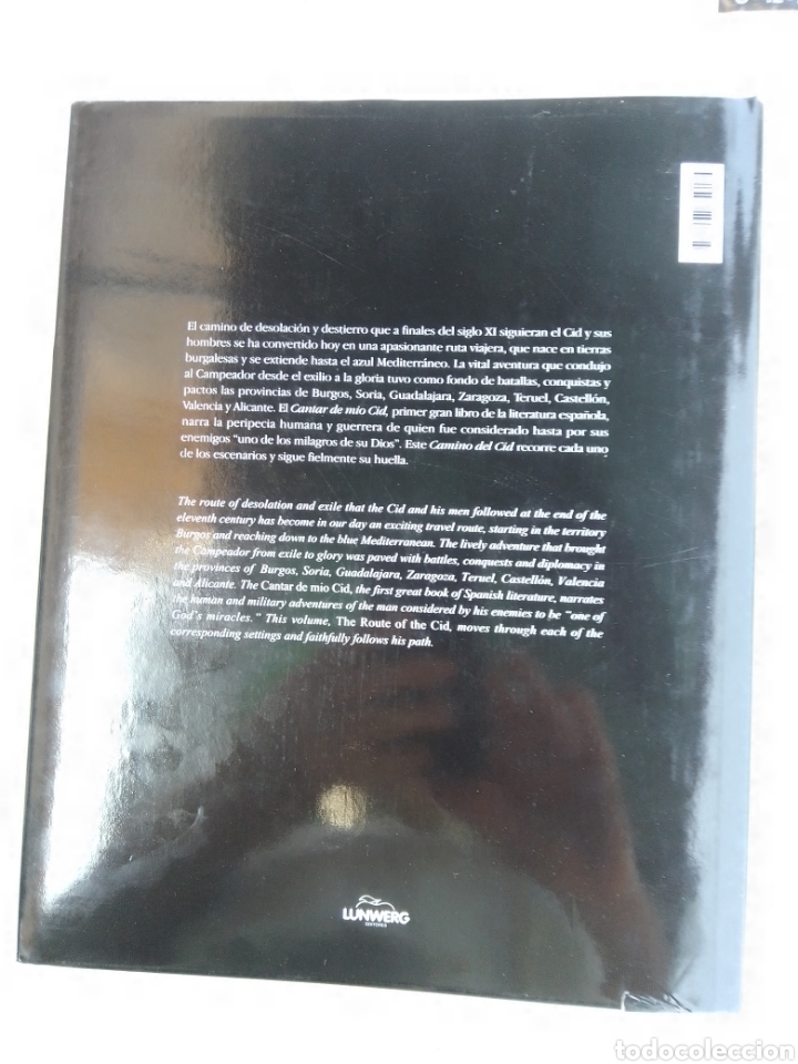 Libros de segunda mano: El camino del cid - Foto 2