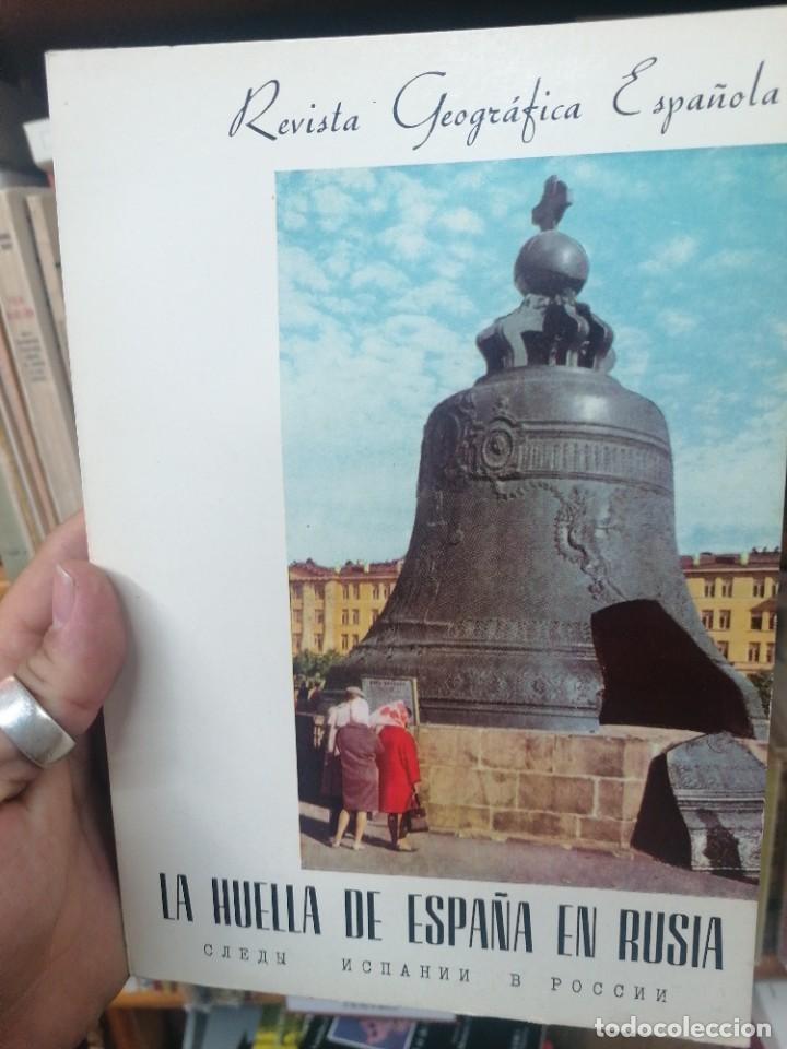 Gebrauchte B&uuml;cher: La Huella de Espa&ntilde;a en Rusia. Rev. Geogr&aacute;fica Espa&ntilde;ola n. 46