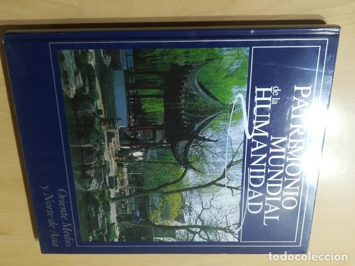 Libri di seconda mano: PATRIMONIO MUNDIAL DE LA HUMANIDAD / ORIENTE MEDIO Y NORTE DE ASIA / NUEVO PRECINTADO / AG14