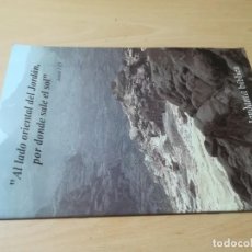 Libros de segunda mano: MIRADA A LA JORDANIA BIBLICA / JORDAN TOURISM BOARD / / AI69