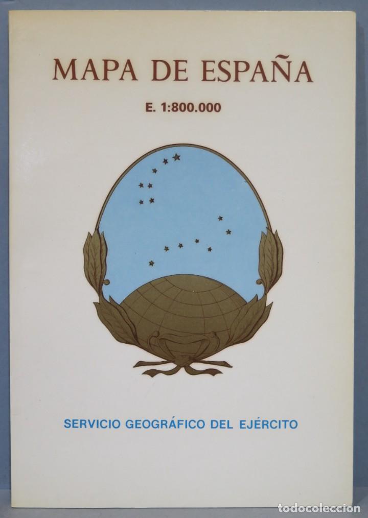 Libros de segunda mano: MAPA DE ESPA&Ntilde;A. E. 1:800000. SERVICIO GEOGRAFICO DEL EJERCITO - Foto 1