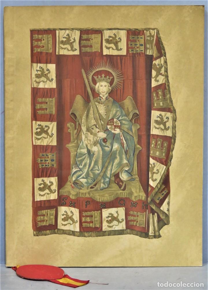 Gebrauchte B&uuml;cher: CONMEMORACION DEL VII CENTENARIO DE LA CONQUISTA DE SEVILLA Y DE LA FUNDACION DE LA MARINA 1948