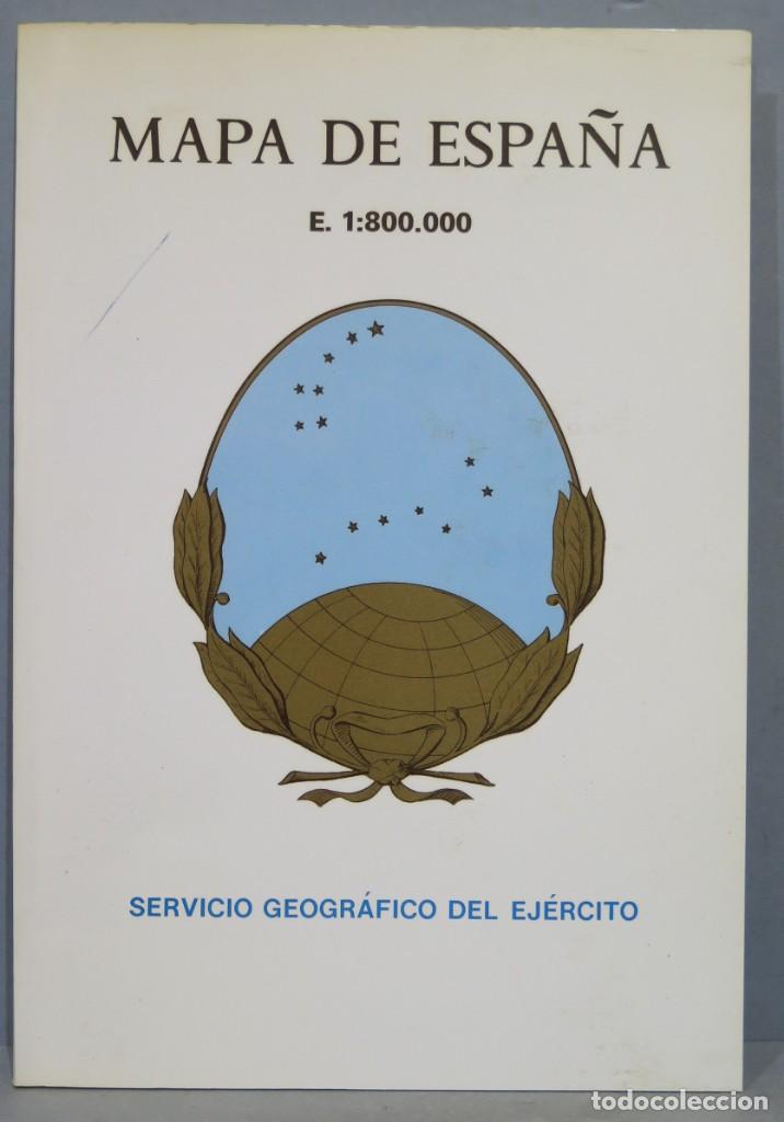 Libros de segunda mano: MAPA DE ESPA&Ntilde;A. E. 1:800000. SERVICIO GEOGRAFICO DEL EJERCITO - Foto 1