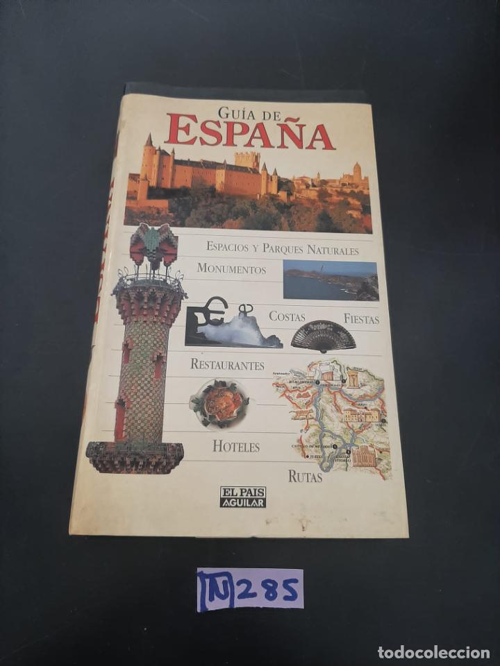 Libros de segunda mano: Guia De Espa&ntilde;a - Foto 1