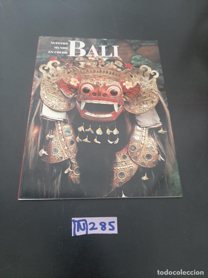 Gebrauchte B&uuml;cher: Bali