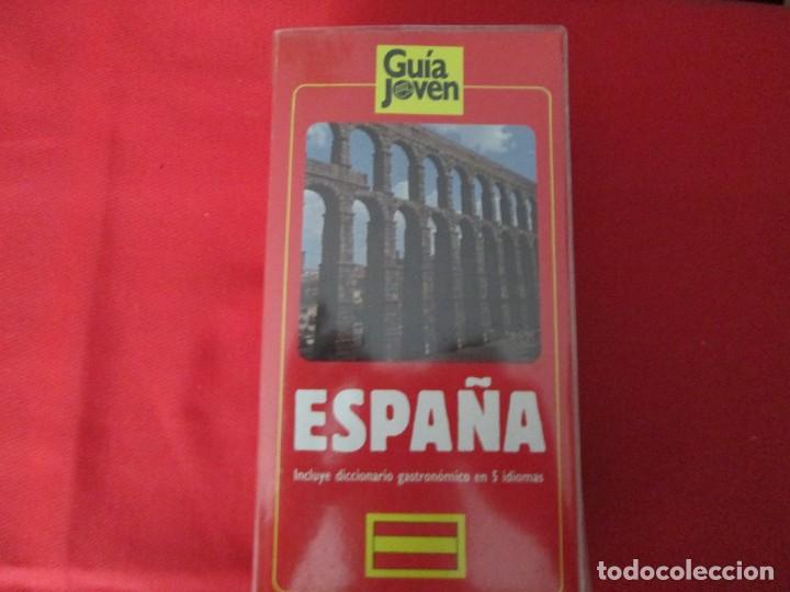 Libros de segunda mano: GUIA DE ESPA&Ntilde;A - Foto 1