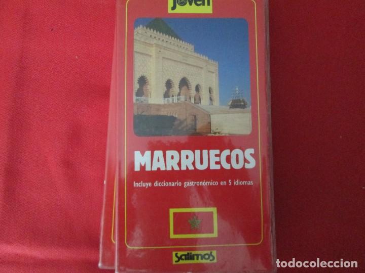 Libros de segunda mano: GUIA DE MARRUECOS - Foto 1