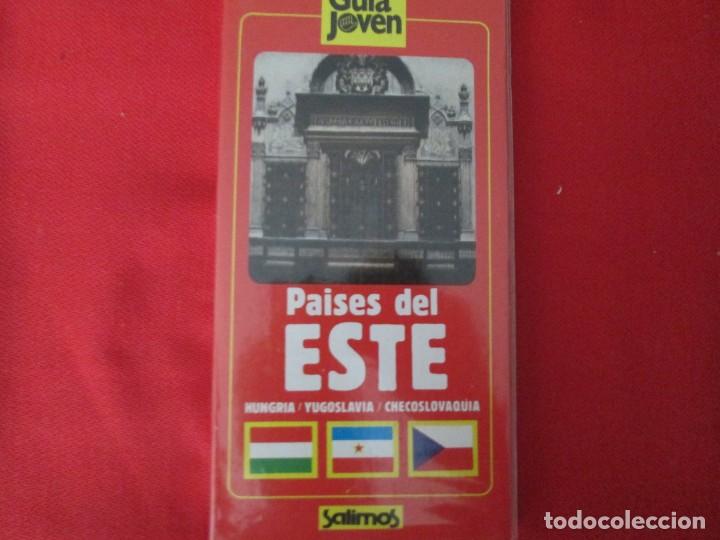 Libros de segunda mano: GUIA PAISES DEL ESTE - Foto 1