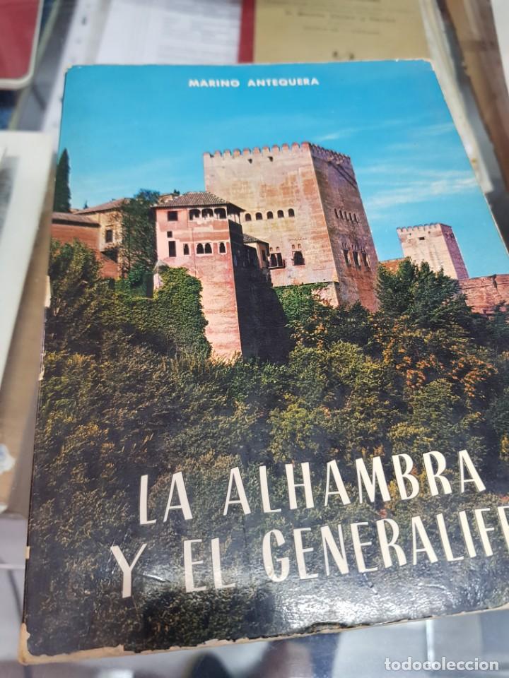 Gebrauchte B&uuml;cher: LA ALHAMBRA Y EL GENERALIFE GRANADA MARINO ANTEQUERA 1965