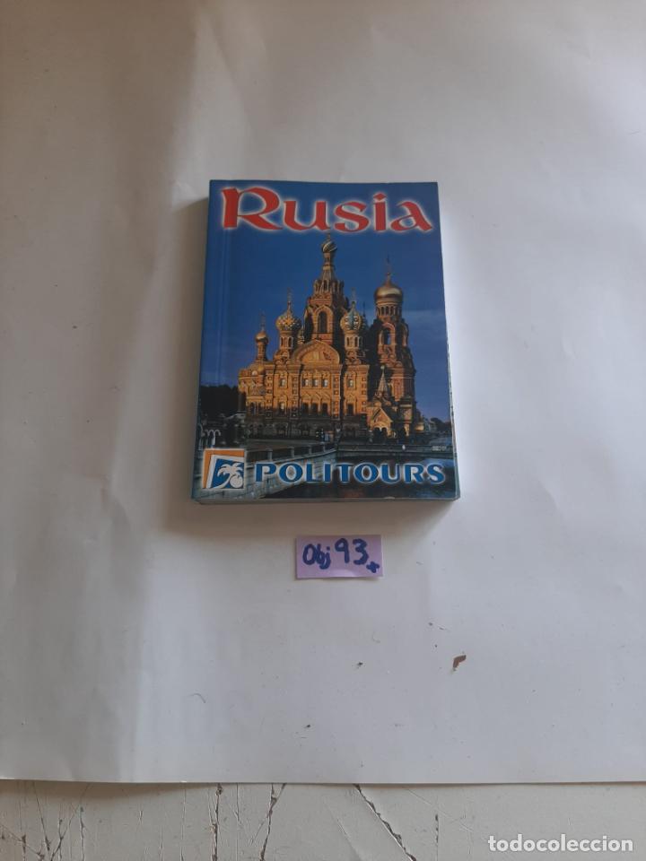 Libros de segunda mano: Rusia - Foto 1