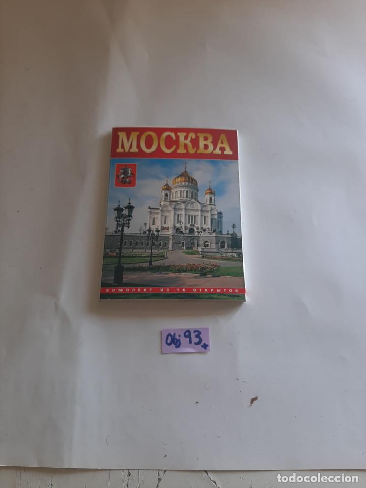 Libros de segunda mano: Mockba - Foto 1