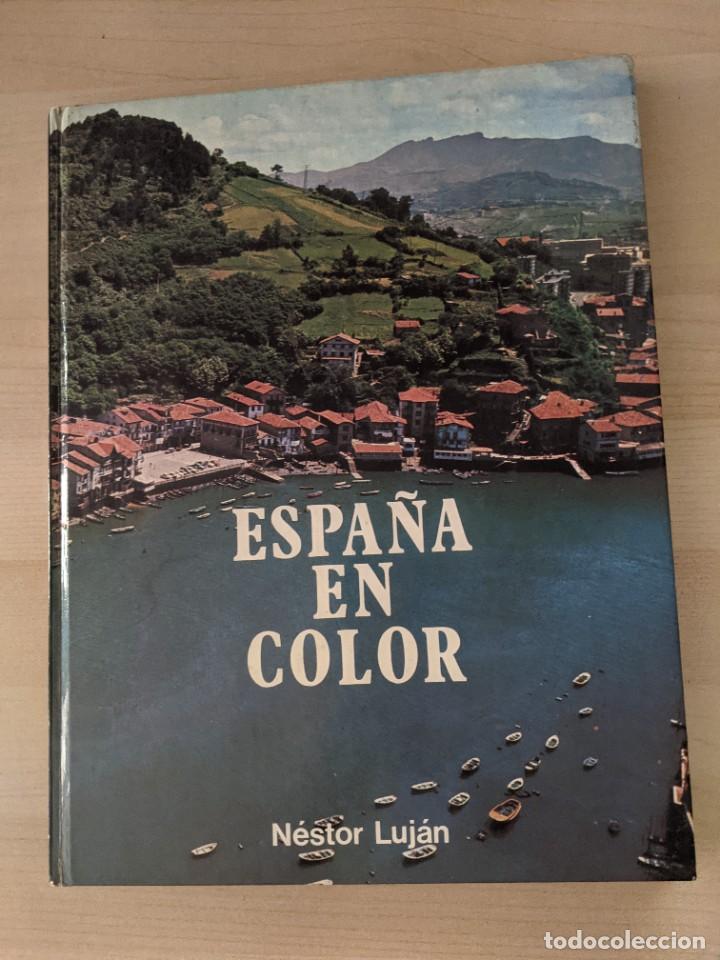Libros de segunda mano: LOTE 2 LIBROS ILUSTRADOS ESPA&Ntilde;A EN COLOR + EL MUNDO EN COLOR