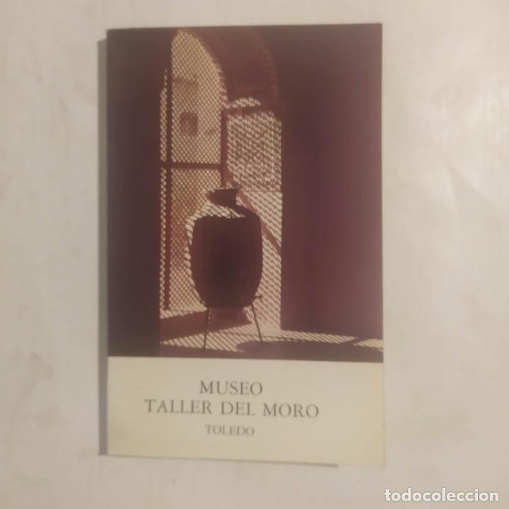 Libri di seconda mano: MUSEO DEL TALLER DEL MORO. Toledo. Revuelta Tubino, Matilde