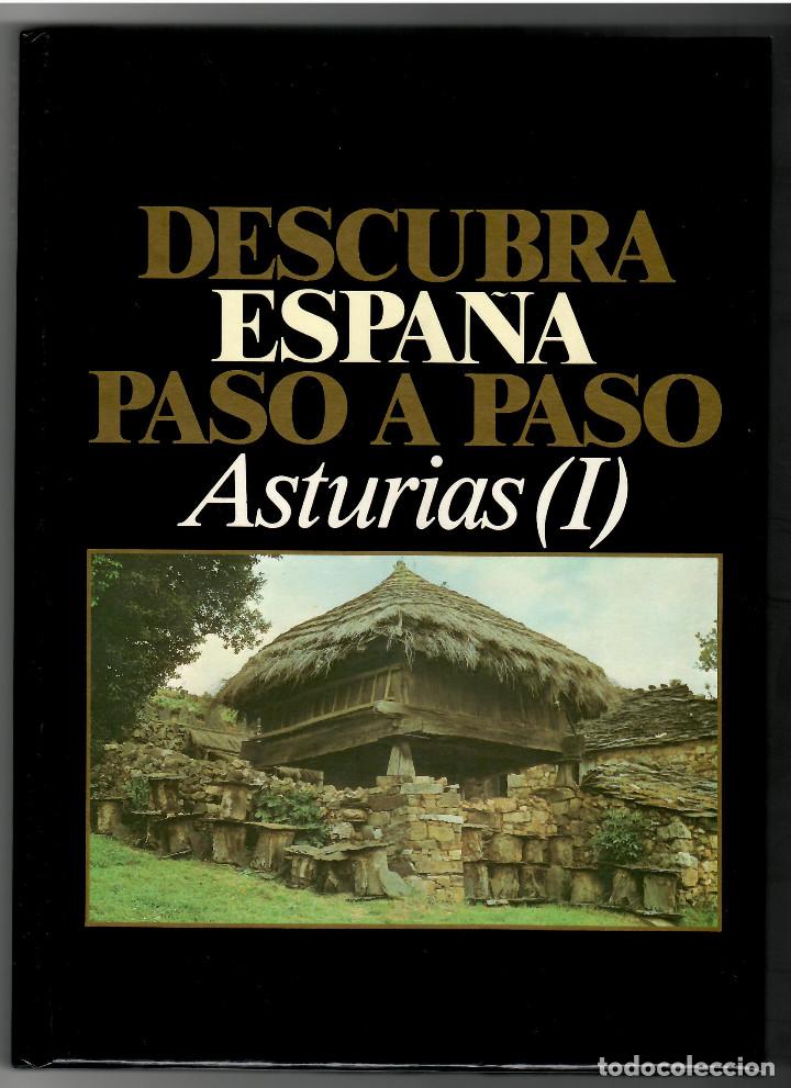 Libros de segunda mano: ASTURIAS I - Foto 1