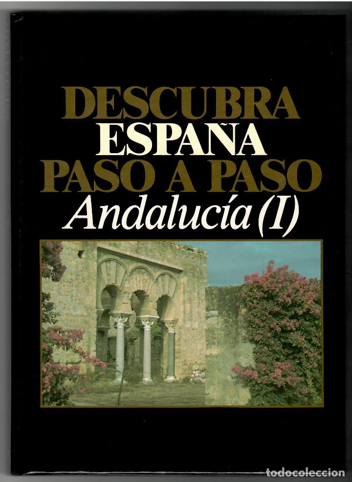 Libros de segunda mano: ANDALUC&Iacute;A I - Foto 1
