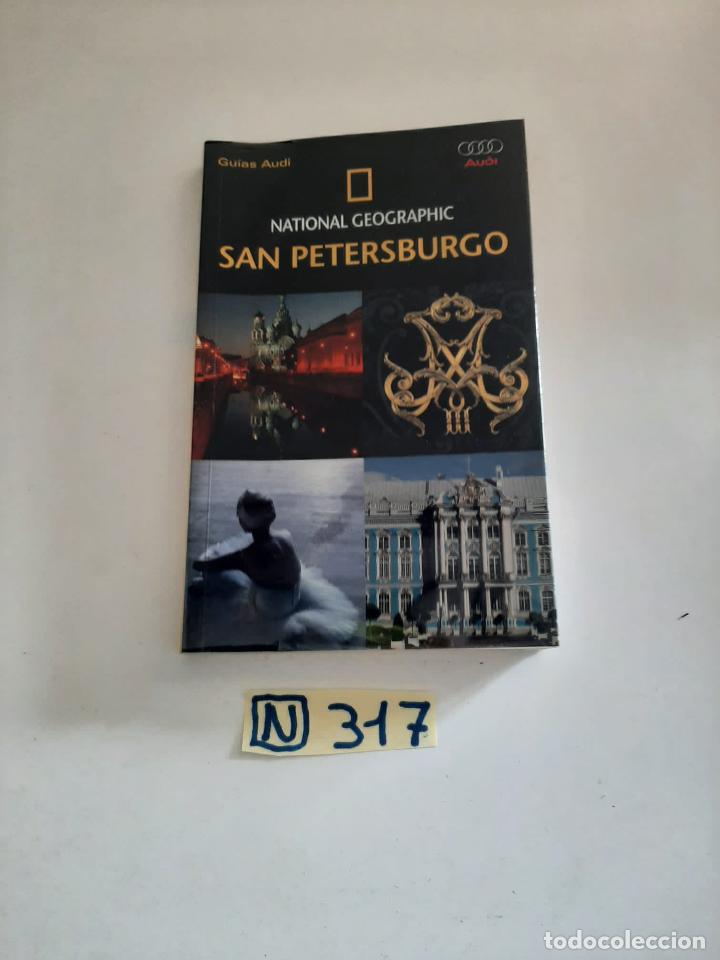 Libros de segunda mano: San Petersburgo - Foto 1