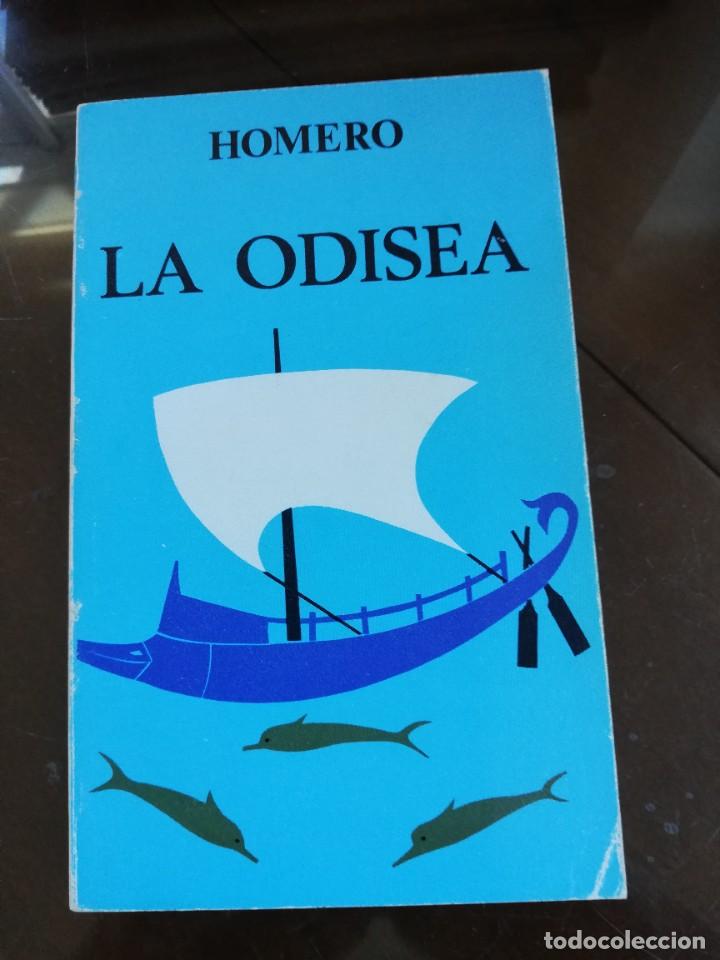 Libros de segunda mano: LA ODISEA - Foto 1