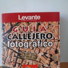 Libros de segunda mano: # GUIA, CALLEJERA, FOTOGRAFICO. VALENCIA Y EL AREA METROPOLITANA. #. Lote 306337513