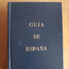 Libros de segunda mano: GUIA AZUL DE ESPAÑA. 1976. Lote 308062558
