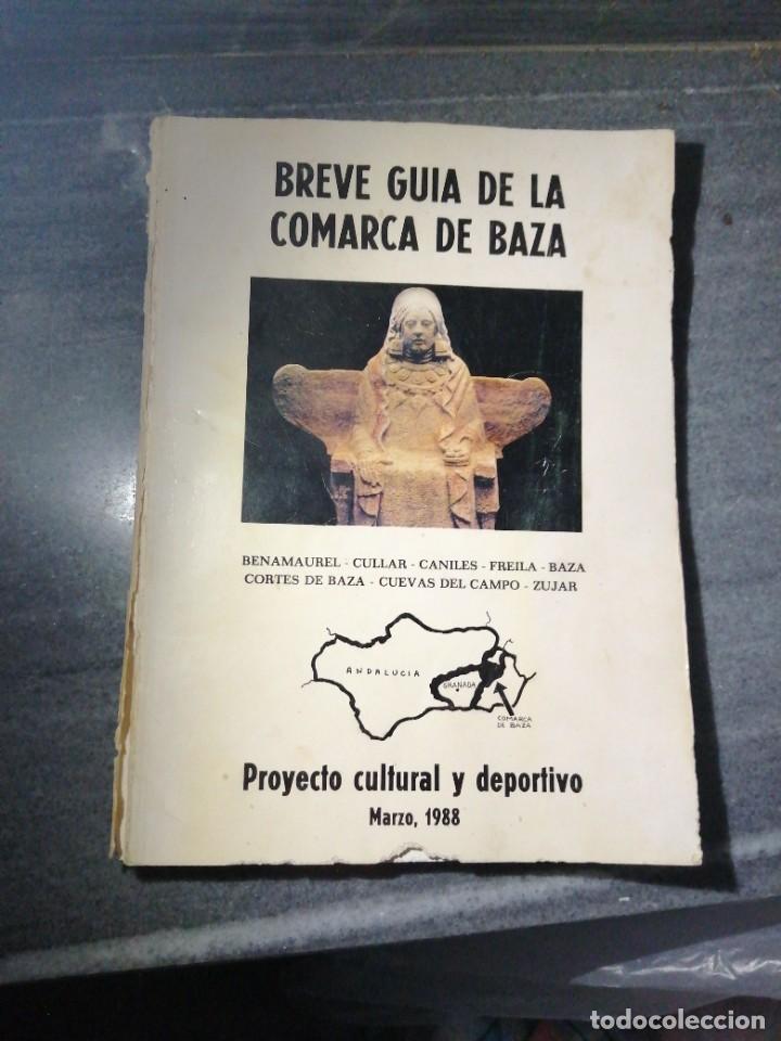 Libros de segunda mano: Libro Comarca dama BAZA Granada Benamaurel Cullar Caniles Freila cortes Cuevas del Campo Zujar