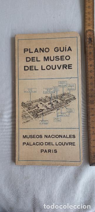 Libros de segunda mano: PLANO GUIA DEL MUSEO DEL LOUVRE. P.J. ANGLOULVENT - Foto 1 - 312367298