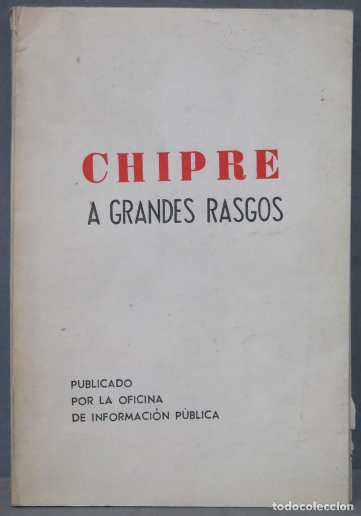 Gebrauchte B&uuml;cher: CHIPRE A GRANDES RASGOS
