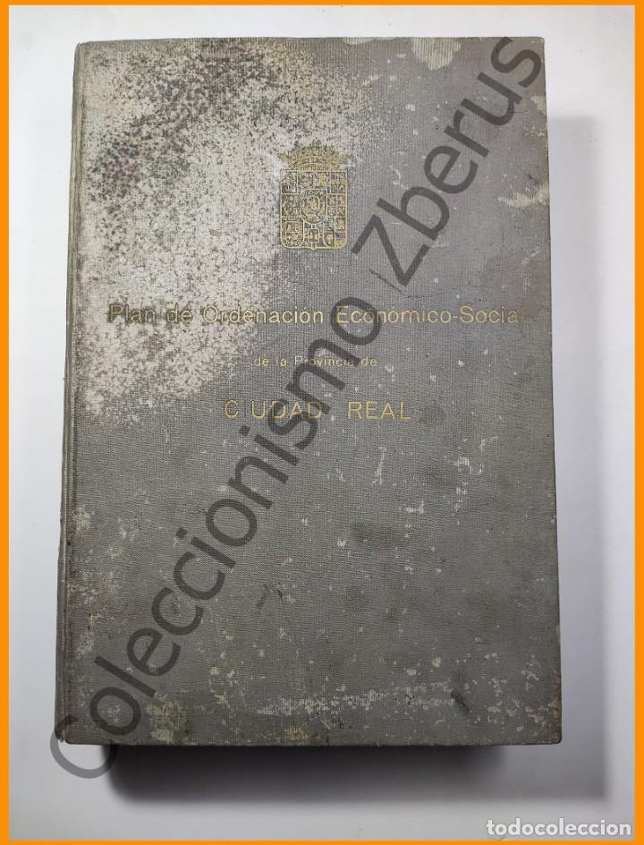 Livres d'occasion: PLAN de Ordenacion Econ&oacute;mico-Social de la Provincia de Ciudad Real